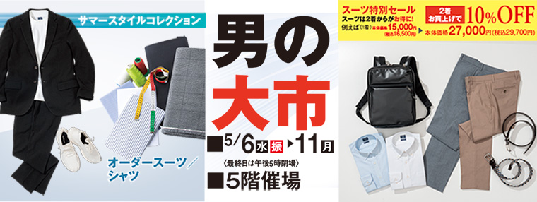 photo0