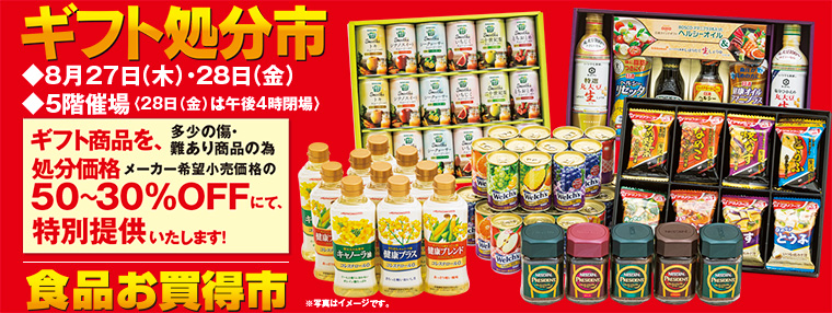 photo0