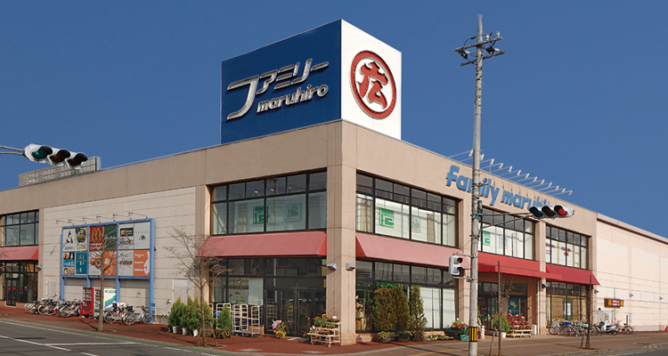 日高店