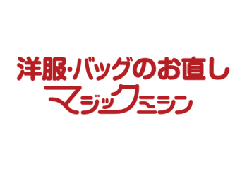 マジックミシン