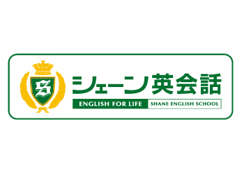 シェーン英会話 まるひろ上尾SC校