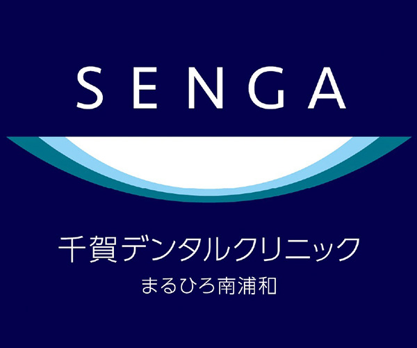 ホームページ 丸広百貨店
