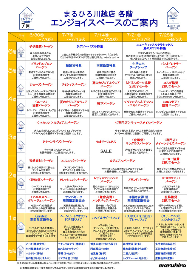 Wsvgracnewarjm Wsvgracnewarjm