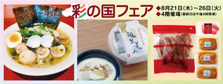 photo0