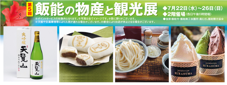 photo0