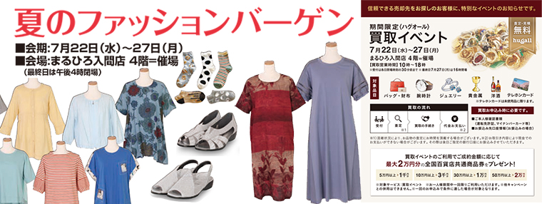 photo0