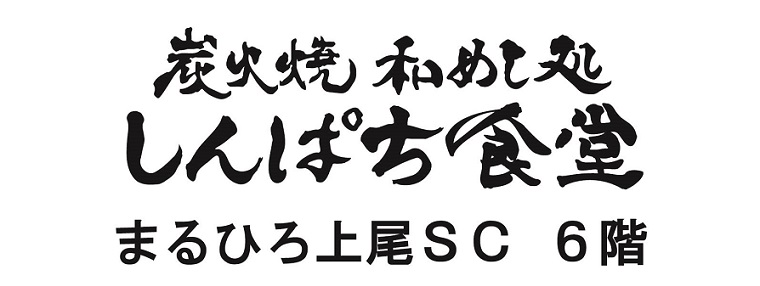 photo2