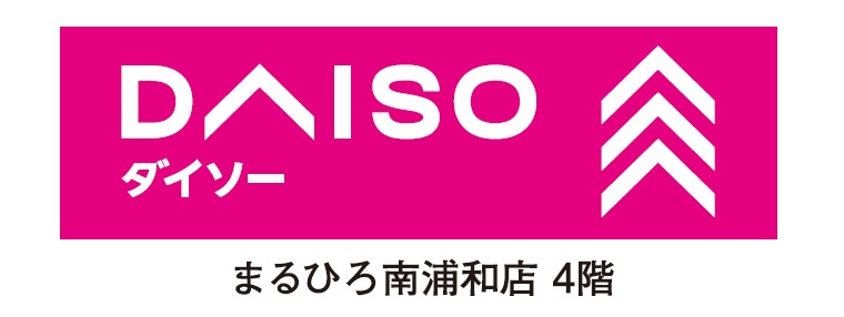 Apple - 2/20購入docomo iphone12 64G 白 南浦和 2/20購入docomo iphone12 64G 白 南浦和様専用