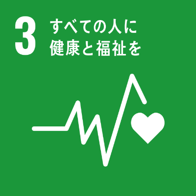 丸広百貨店が選ぶSDGS