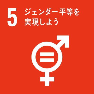 丸広百貨店が選ぶSDGS