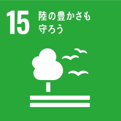 丸広百貨店が選ぶSDGS